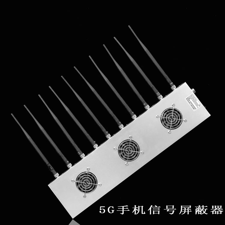 金阳外置10天线移动通信干扰器