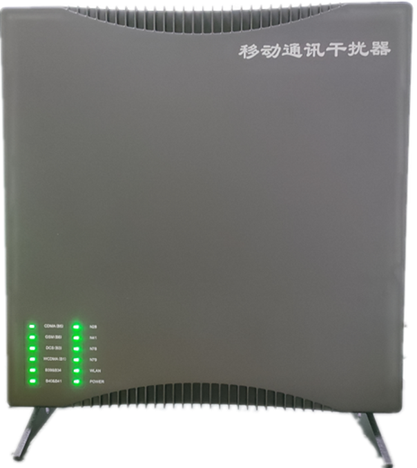  金阳信令级放装型数字移动通信干扰器