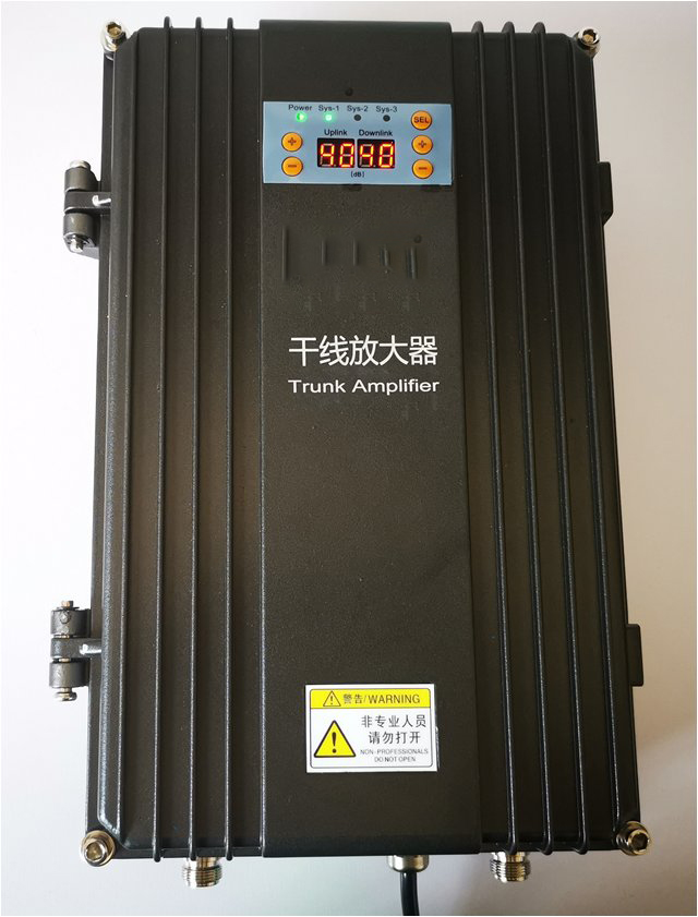  金阳FM调频广播双向干线放大器