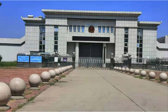  金阳某监狱数字手机信号屏蔽（信令级管控）案例