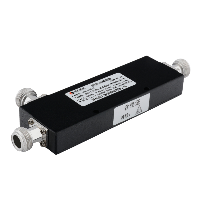  金阳腔体耦合器700-3700MHz